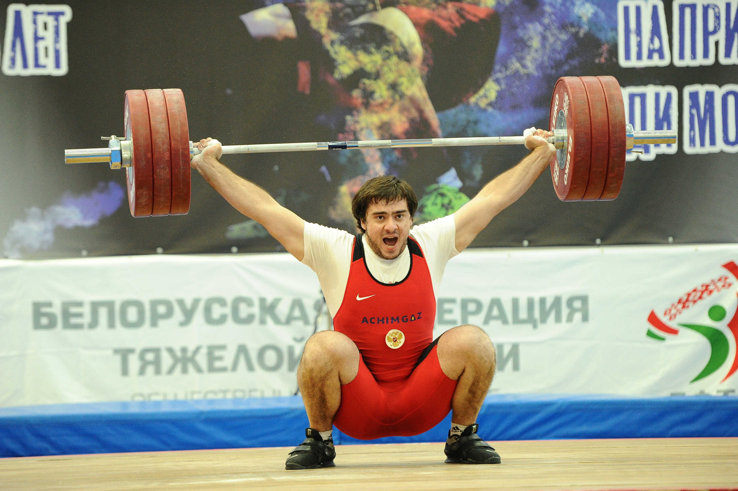 Mahmoud Namdjou Weightlifting